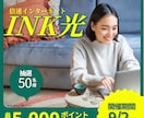 なんか気になるこだわりのオリジナルバナー作ります 手書きのオリジナルイラストも使えます イメージ6