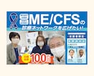 鍼灸・整体・サロン他｜伝わるバナー制作します 文章量が多めでもプロがスッキリ読みやすくデザインします。 イメージ4