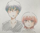 ご注文に沿った似顔絵描きます 可愛いらしく幅広いジャンルの絵柄の似顔絵をお届けします。 イメージ5
