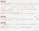 お客様の文字入り♡ウェルカムボードをデザインします 7サイズから選べるクッション入り高品質パネル作成可能です！ イメージ10
