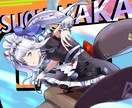 アイコン、立ち絵など一枚絵を描きます 感情と空気感を大切にしたキャラクターイラストを制作します！ イメージ8