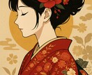 言の葉の便り（5往復）で気持ちに寄り添います まだ言葉にならない想いを、そっと受けとめます イメージ1