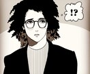 SNS用アイコン、キャラ風似顔絵作成いたします 個性的なイラストでセルフブランディングしたい方向け イメージ1