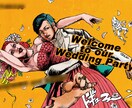 ウェルカムボード・記念イラスト描きます 披露宴や二次会、ポストカードなどに如何ですか? イメージ1