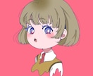 オリジナルアイコン・イラストを制作します SNSなど色んな用途で使用可能です！なんでもご相談ください！ イメージ1