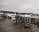 海外個人旅行手配を指南します ツアーに頼らず、直接手配でトラブルに強い旅をサポートします イメージ3