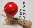 人には言えない悩みや 楽しかった事も 話し聞きます ご家族のこと 人間関係 ストレス解消して楽しく過ごしましよう イメージ4