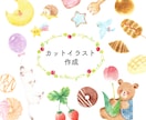 絵本のような水彩タッチのイラストお描きします ＊チラシやホームページ、グッズにもお使いいただけます＊ イメージ1