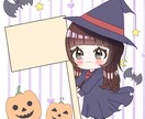 ゆるふわ可愛いイラストアイコンを制作します SNSアイコンやグッズに！商用利用もOKです！ イメージ7