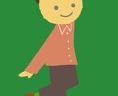絵本風の似顔絵アイコン描けます 名刺やSNSアイコンに使える似顔絵アイコンをオーダーメイド。 イメージ3