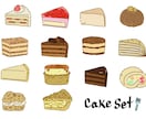 シンプルなイラストを作成します かわいいシンプルなイラストを作成します。 イメージ7