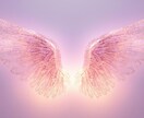 恋に臆病なあなたへ──次の恋がうまくいく伴を視ます 未来の伴侶を、手紙のように優しくお伝えします イメージ3
