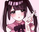 量産系、地雷系のアイコンや夢絵描きます ダークでガーリーなイラスト、お任せ下さい！ イメージ2