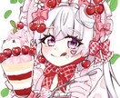 あなただけの可愛いSNS用アイコンを制作します パッと目を引く可愛らしいSNS用アイコンをご用意します！ イメージ3