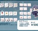 浴衣SD量産イラストかきます 色変更自由！夏祭りにぴったりなSD、最短納品3日！ イメージ3