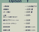 SDキャラ(ミニキャラ)お描きします アイコン、グッズ、配信など様々な場面に イメージ3