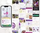 元マーケ会社のデザイナーが魅せるLPお作りします マーケティング視点で反応を高めるLPを設計！ イメージ5