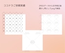 各種画像データからaiデータ作成します 最適なデータ作成します 15件まで最安価格で！ イメージ9