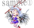 ３頭身キャラ描きます かわいいマスコットキャラはいかがですか？ イメージ1