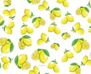 テキスタイル販売します 爽やかな水彩系の檸檬柄テキスタイル イメージ1