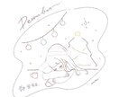 オリジナルのシンプルな線画イラストを作成します 待受やSNSアイコンに最適！プレゼントにもおすすめ♪ イメージ2