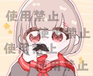 ゆるゆるのイラストを提供します ゆるかわがうりです:( ´つ ·̫ ⊂`): イメージ4
