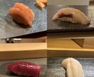東京都内のビストロ・鮨・焼肉探します 毎週ご飯屋さんを新規開拓するわたしがおすすめのお店をご紹介！ イメージ3