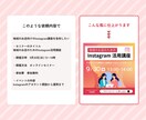 Canvaで集客バナーを制作いたします セミナー・イベント・習い事など告知に使えるバナーを制作します イメージ3