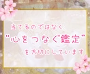 大切なあの子の想いを優しくお届けします ペットの気持ちをやさしくつなぐメッセージ イメージ5