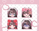 Youtube/Twitchスタンプ制作いたします 配信用可愛い！面白い！スタンプ イメージ6
