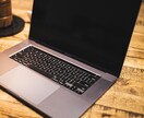 今からパソコンを始めたい方向け！使い方教えます シニアの方やパソコン超初心者な方向けに１からお教えします イメージ6