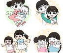アイコンイラストお描きします 似顔絵やオリジナルキャラで目を引くアイコンに！ イメージ4