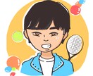 アイコン用イラスト描きます あなただけの特別なイラストを描きます イメージ4