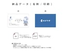 ロゴ/名刺/開業ブランディングまで一括で作成します 【開業ブランディング】開業に必要なデザインを一括作成します イメージ7
