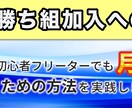 格安！！バナー・ヘッダー画像のデザインを提供します ジャンル不問！魅力的なバナー・ヘッダー画像を作成します イメージ5