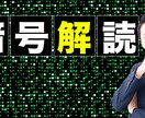 現役デザイナーが動画サムネイルを作成します 幅広いジャンルのサムネイルを最短2日でお作りします。 イメージ5