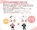 ポップなMVイラスト、グッズイラスト描きます MVイラスト、グッズイラストなど、かわいく描きます！ イメージ7