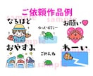 コミカルで超可愛いLINEスタンプお作りします シンプルで可愛くディフォルメ！ゆるいシュールな個性的スタンプ イメージ5