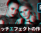 1枚1000円でYouTubeのサムネを作ります ターゲット層にクリックされるサムネイルを格安で制作します！ イメージ3