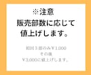 Brainアフィリ　最短３日で１万稼ぐ方法教えます Braiｎアフィリエイト　在宅OKの簡単副業入門 イメージ8