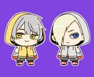 あなたのオリジナルちびキャラを作成します アイコン　グッズ　スタンプ等にぜひ！ イメージ3
