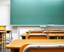 数学と英語の指導をします 中学・高校数学、英語を基礎から応用まで幅広く対応します。 イメージ1