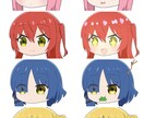 可愛い！でもどこかかっこいいアイコン描きます あなたの活動を後押しするイラストを描きます イメージ8