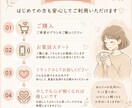 5分からOK♪あなたのお話をやさしくお聞きします ひとりで抱え込まないで。あなたのペースでお話しください。 イメージ5