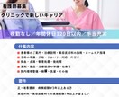 ぱっと目を引く！高品質バナー制作します 感情を動かすバナー画像でクリック率アップに貢献します イメージ9