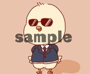 商用利用OK ゆる〜いアイコン描きます イメージに合った生き物のアイコンを作成いたします イメージ2