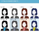 シンプル線画ビジネス似顔絵アイコンイラスト描きます 単色&2色でスッキリ！全身もok！SNS,名刺,web用に！ イメージ6