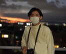 あなたの人生設計・ビジョン達成のお手伝いします コーチング実績30人・将来やりたい事がない人就活生必見です！ イメージ1