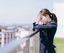 運勢×適性で、愛されスキルUP鑑定します あなただけの愛されスキルを手に入れませんか？ イメージ6