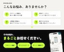デザインからWordPressでサイトを制作します デザイン込み｜TOP＋下層5ページ・オリジナルテーマ イメージ2